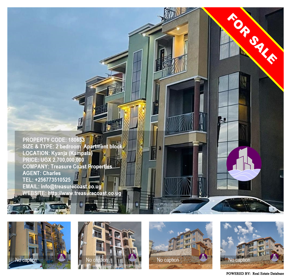 2 bedroom Apartment block  for sale in Kyanja Kampala Uganda, code: 180653