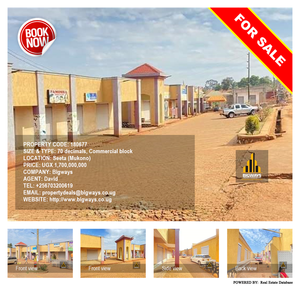 Commercial block  for sale in Seeta Mukono Uganda, code: 180677