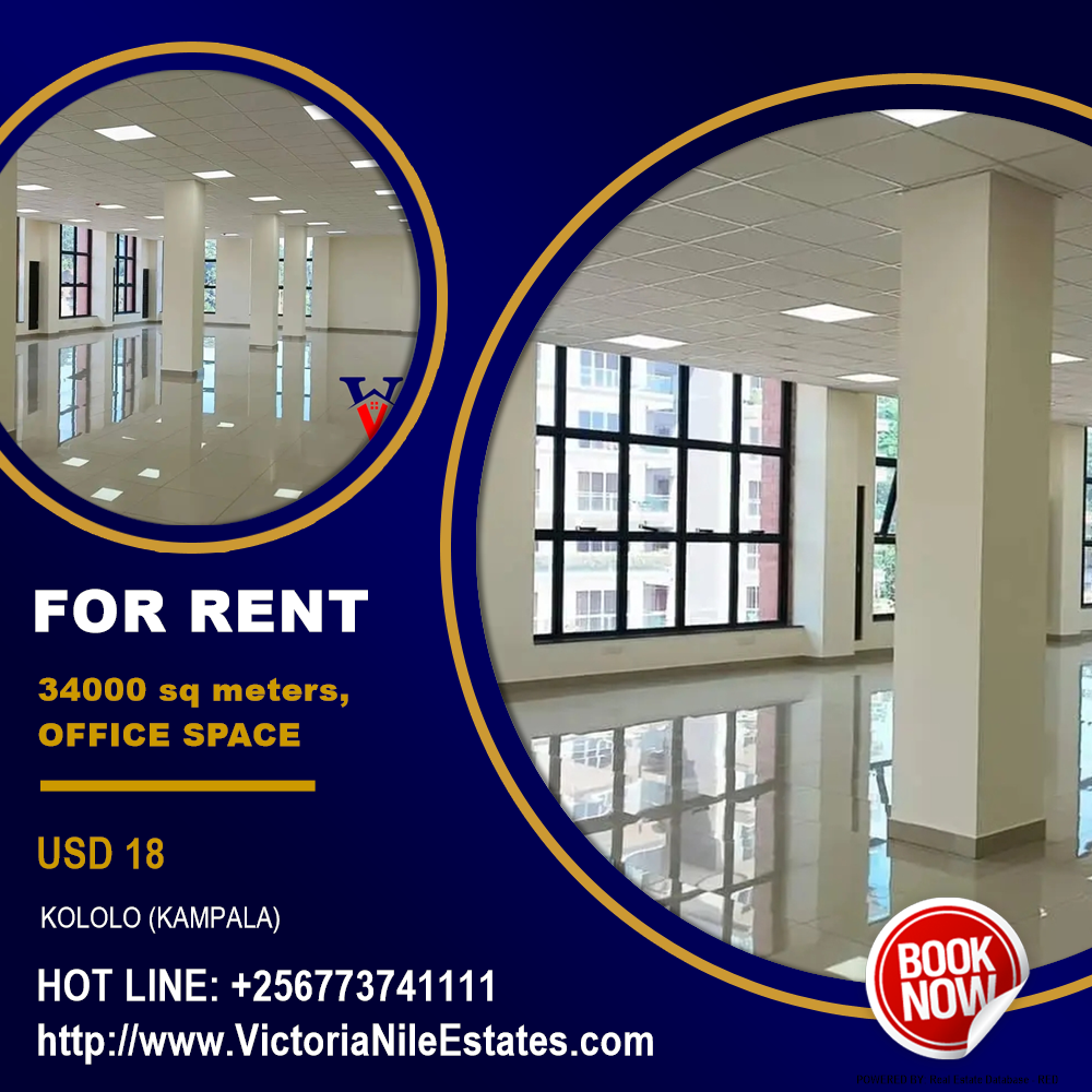 Office Space  for rent in Kololo Kampala Uganda, code: 180686