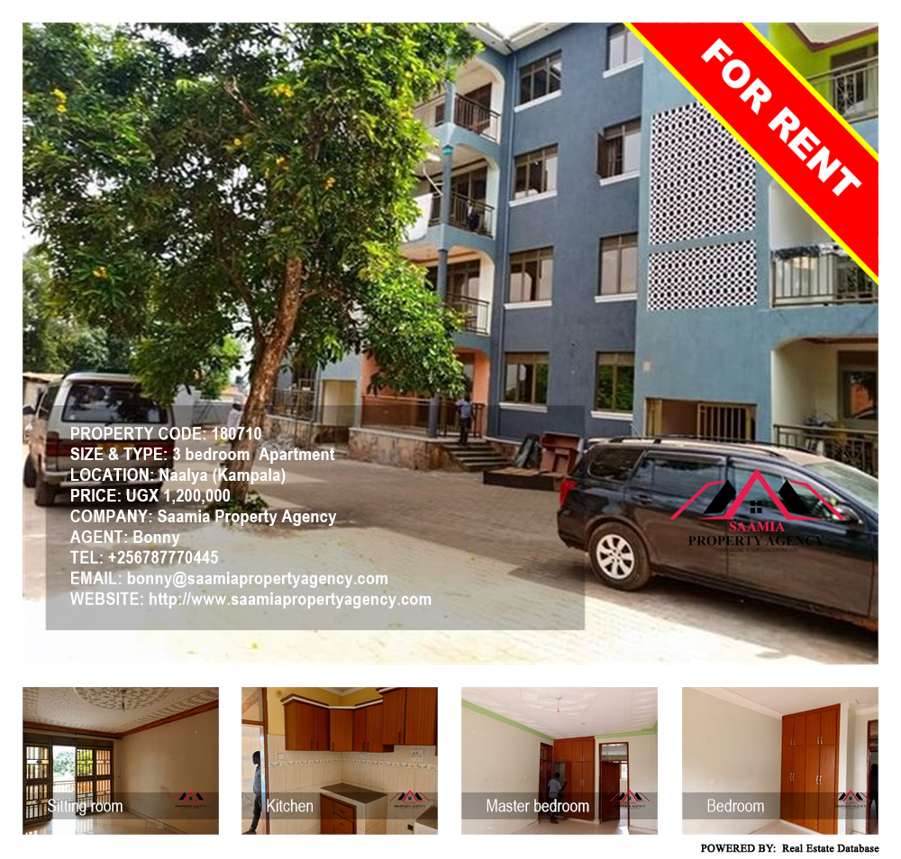 3 bedroom Apartment  for rent in Naalya Kampala Uganda, code: 180710