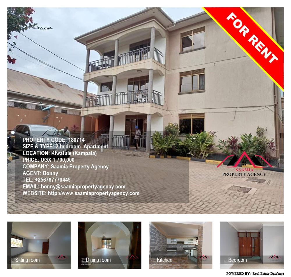 2 bedroom Apartment  for rent in Kiwaatule Kampala Uganda, code: 180714