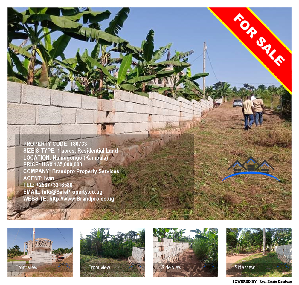 Residential Land  for sale in Namugongo Kampala Uganda, code: 180733