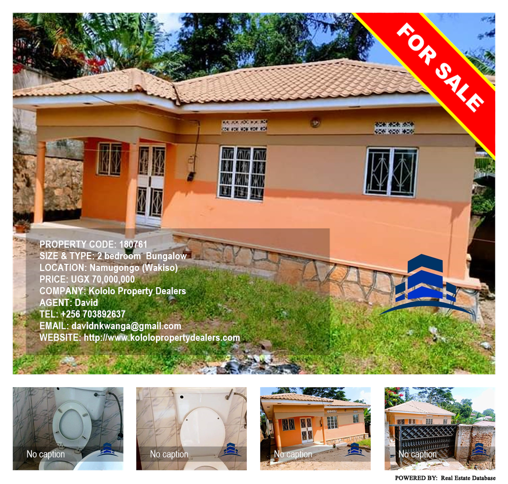 2 bedroom Bungalow  for sale in Namugongo Wakiso Uganda, code: 180761
