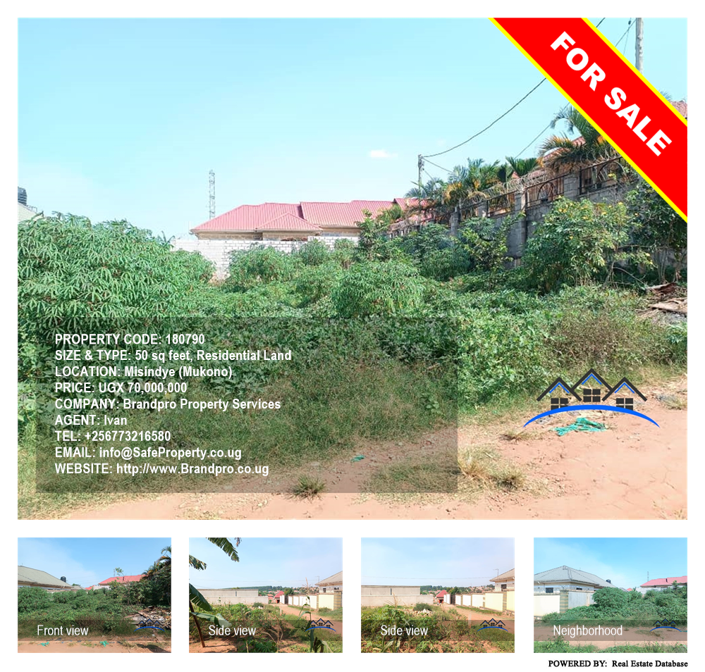 Residential Land  for sale in Misindye Mukono Uganda, code: 180790
