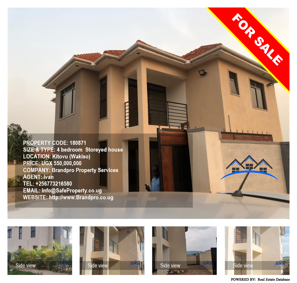 4 bedroom Storeyed house  for sale in Kitovu Wakiso Uganda, code: 180871