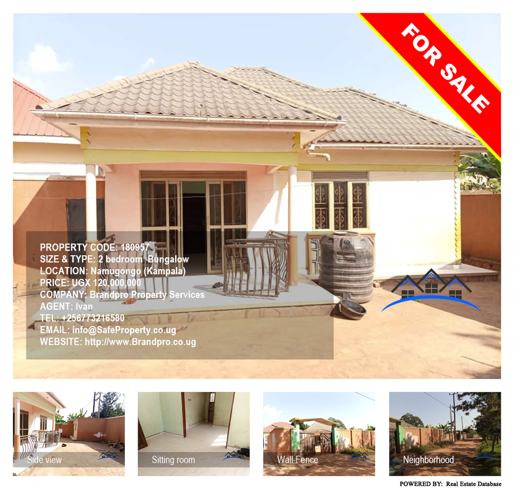 2 bedroom Bungalow  for sale in Namugongo Kampala Uganda, code: 180957