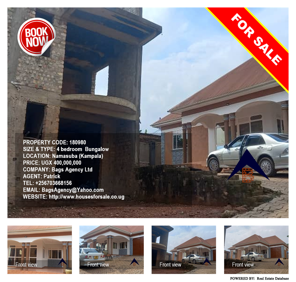 4 bedroom Bungalow  for sale in Namasuba Kampala Uganda, code: 180980