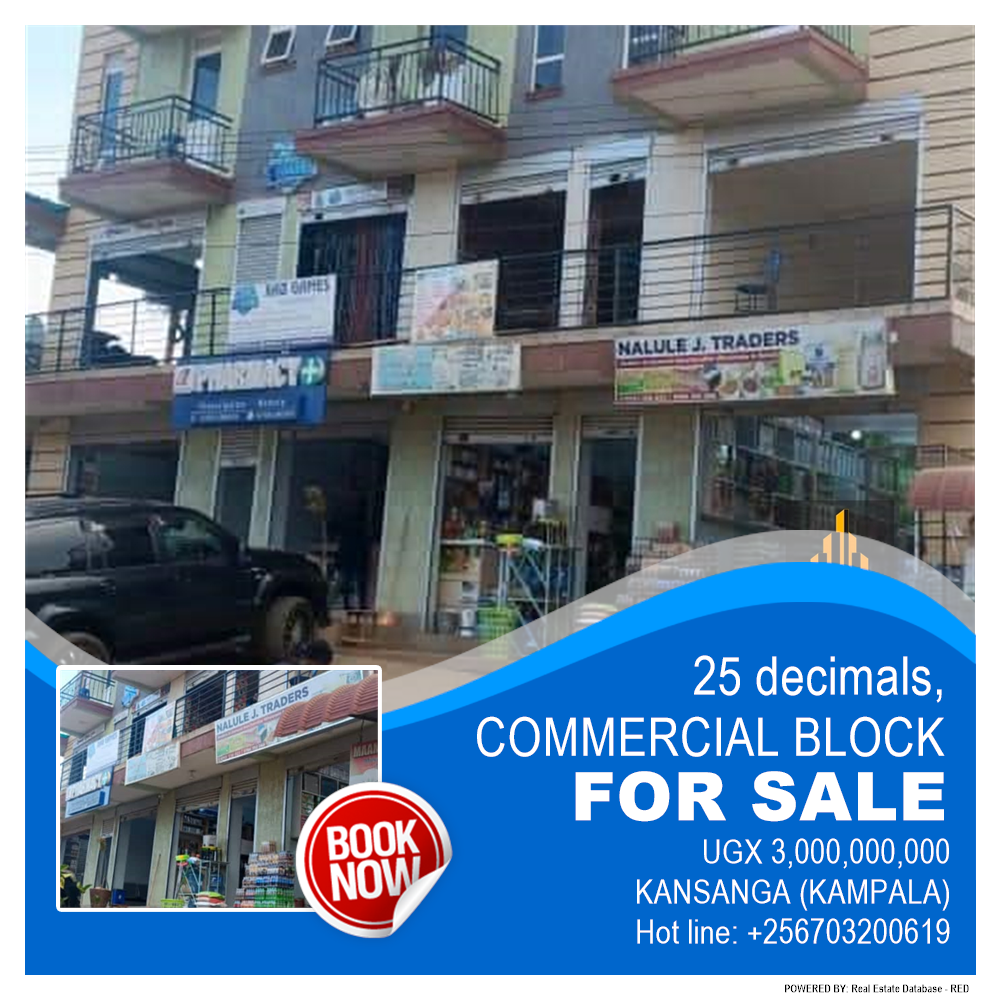 Commercial block  for sale in Kansanga Kampala Uganda, code: 180990