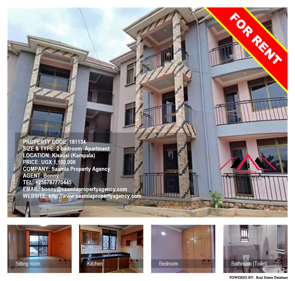 2 bedroom Apartment  for rent in Kisaasi Kampala Uganda, code: 181134