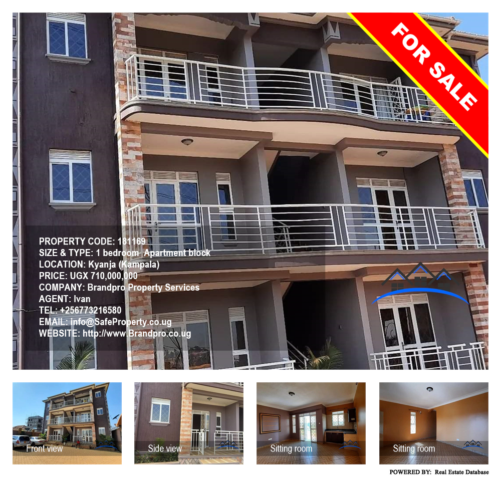 1 bedroom Apartment block  for sale in Kyanja Kampala Uganda, code: 181169