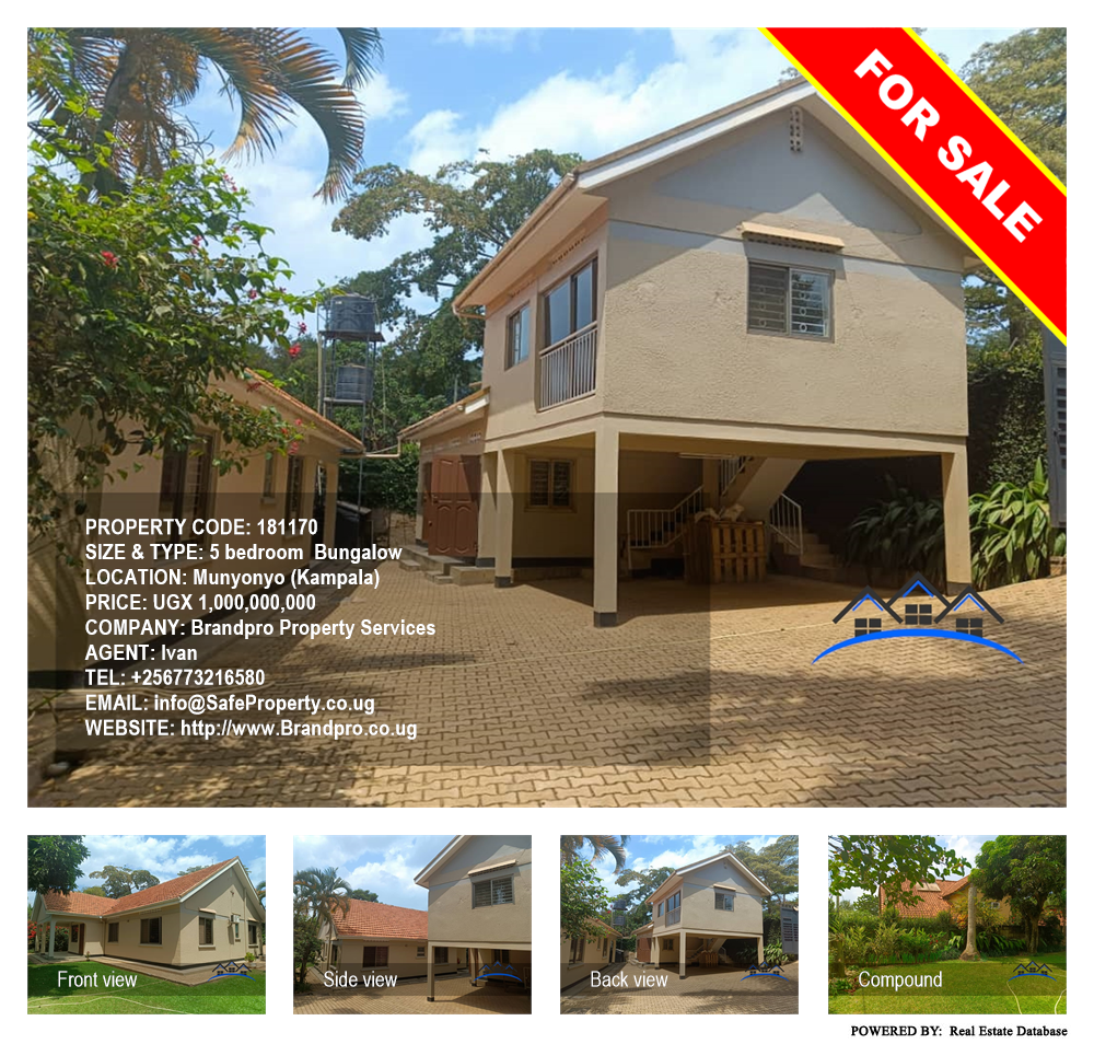 5 bedroom Bungalow  for sale in Munyonyo Kampala Uganda, code: 181170