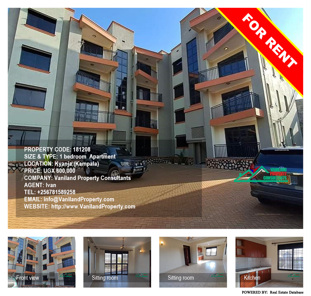 1 bedroom Apartment  for rent in Kyanja Kampala Uganda, code: 181208