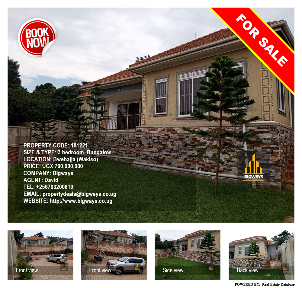 3 bedroom Bungalow  for sale in Bwebajja Wakiso Uganda, code: 181221