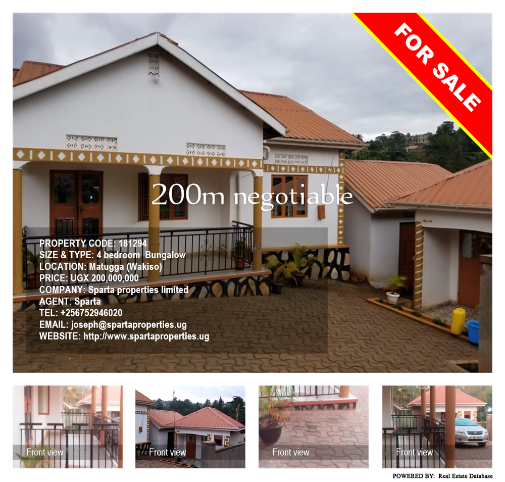 4 bedroom Bungalow  for sale in Matugga Wakiso Uganda, code: 181294