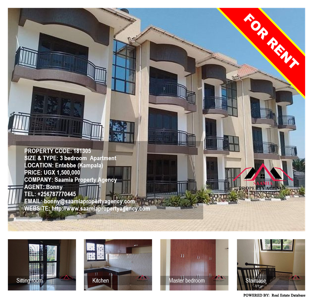 3 bedroom Apartment  for rent in Entebbe Kampala Uganda, code: 181305