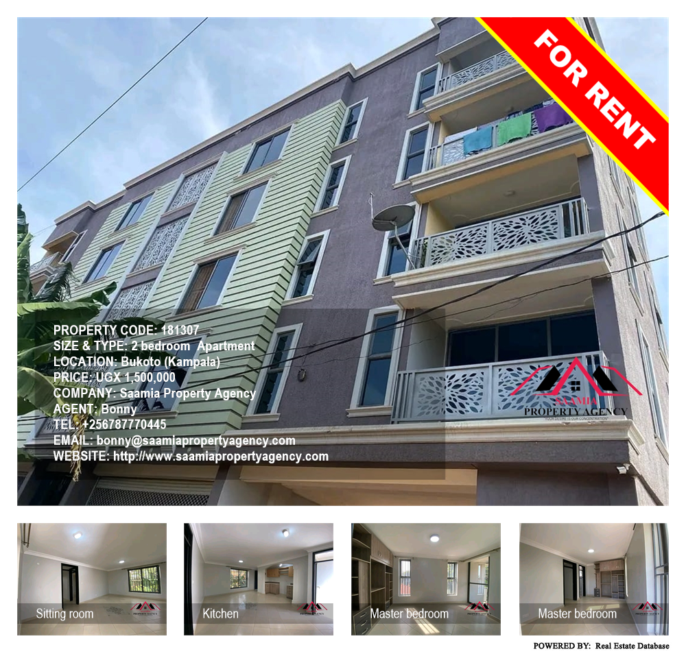 2 bedroom Apartment  for rent in Bukoto Kampala Uganda, code: 181307