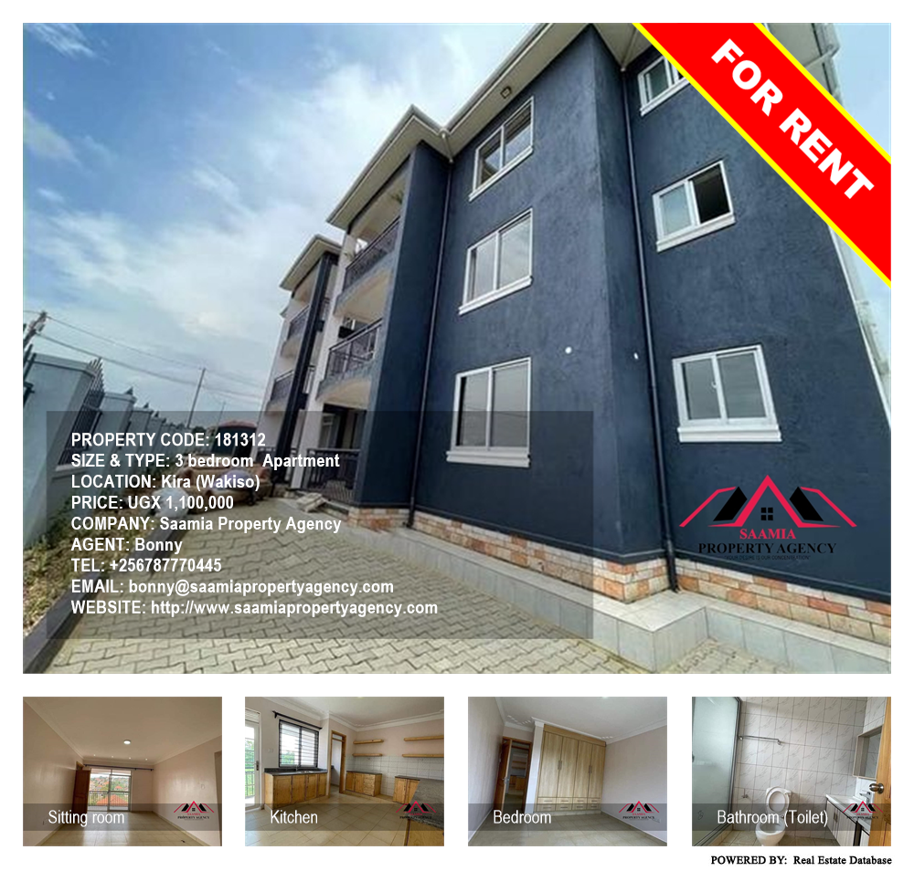 3 bedroom Apartment  for rent in Kira Wakiso Uganda, code: 181312