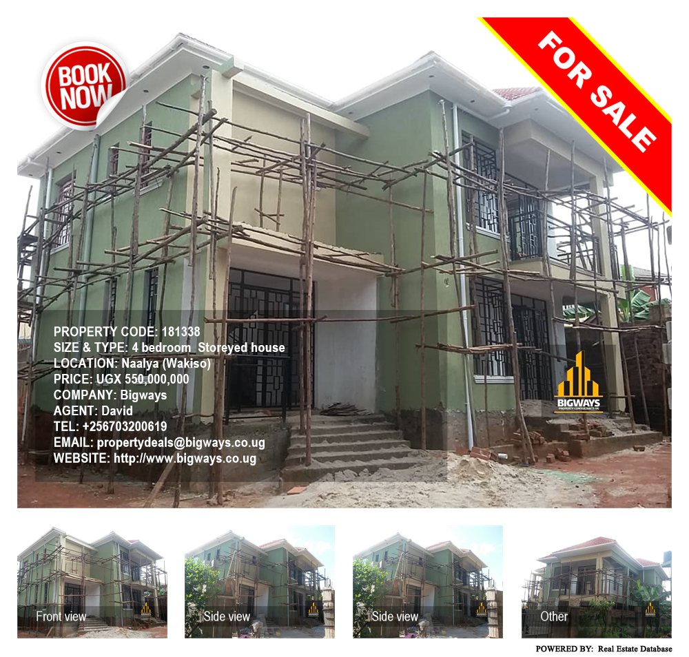 4 bedroom Storeyed house  for sale in Naalya Wakiso Uganda, code: 181338