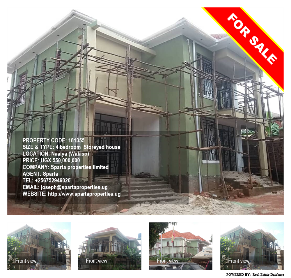 4 bedroom Storeyed house  for sale in Naalya Wakiso Uganda, code: 181355