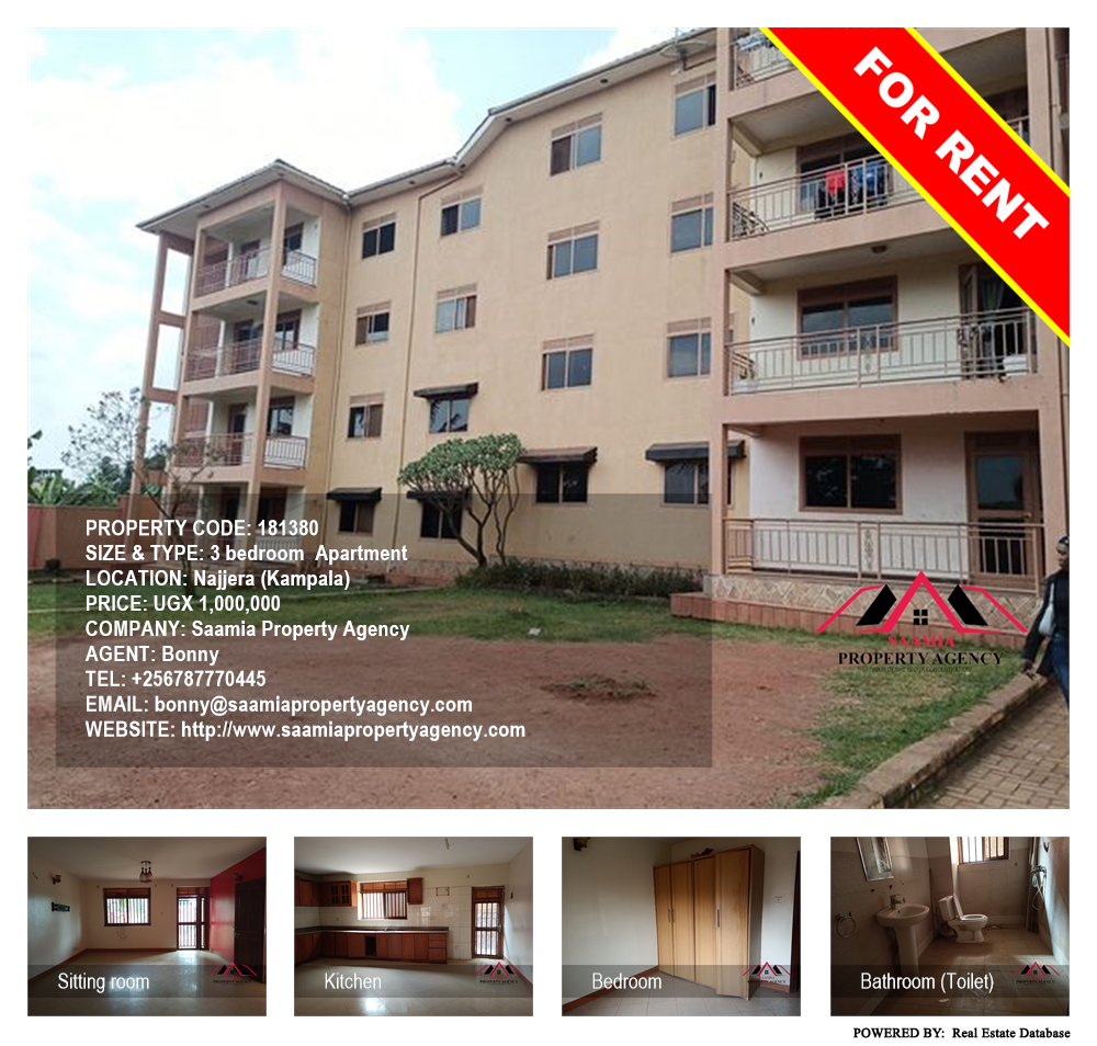 3 bedroom Apartment  for rent in Najjera Kampala Uganda, code: 181380