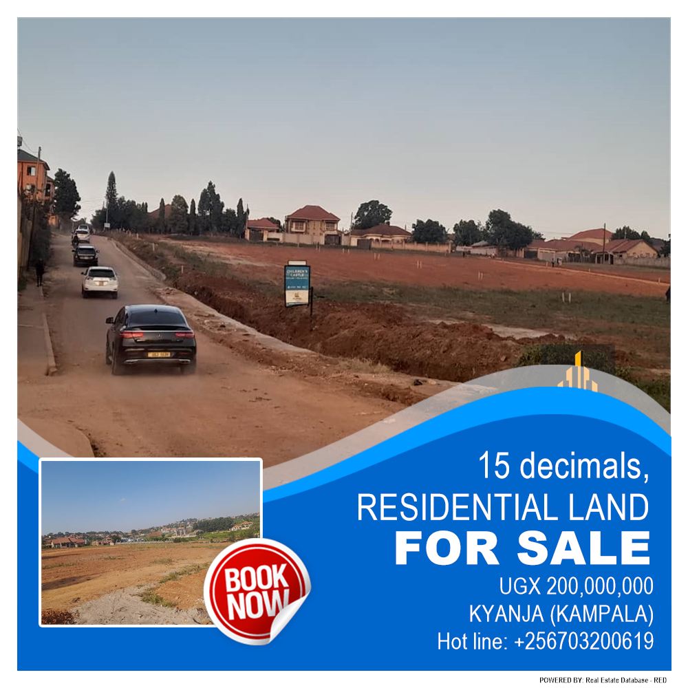 Residential Land  for sale in Kyanja Kampala Uganda, code: 181482