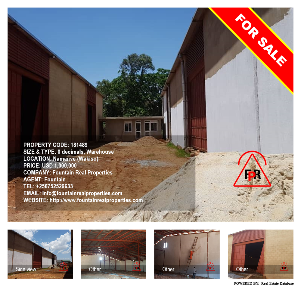 Warehouse  for sale in Namanve Wakiso Uganda, code: 181489