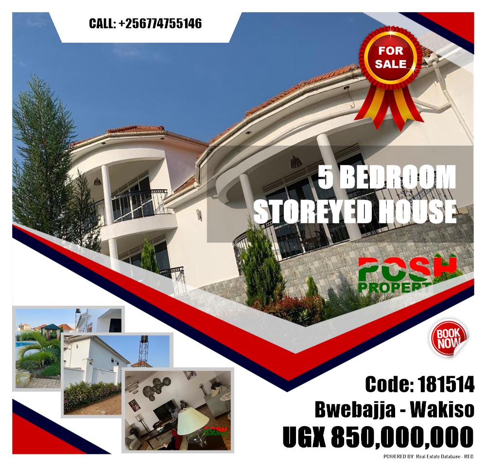 5 bedroom Storeyed house  for sale in Bwebajja Wakiso Uganda, code: 181514