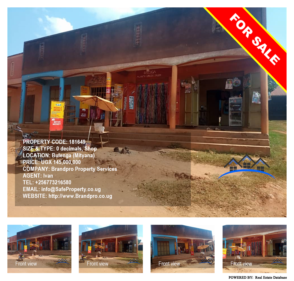 Shop  for sale in Bulenga Mityana Uganda, code: 181649