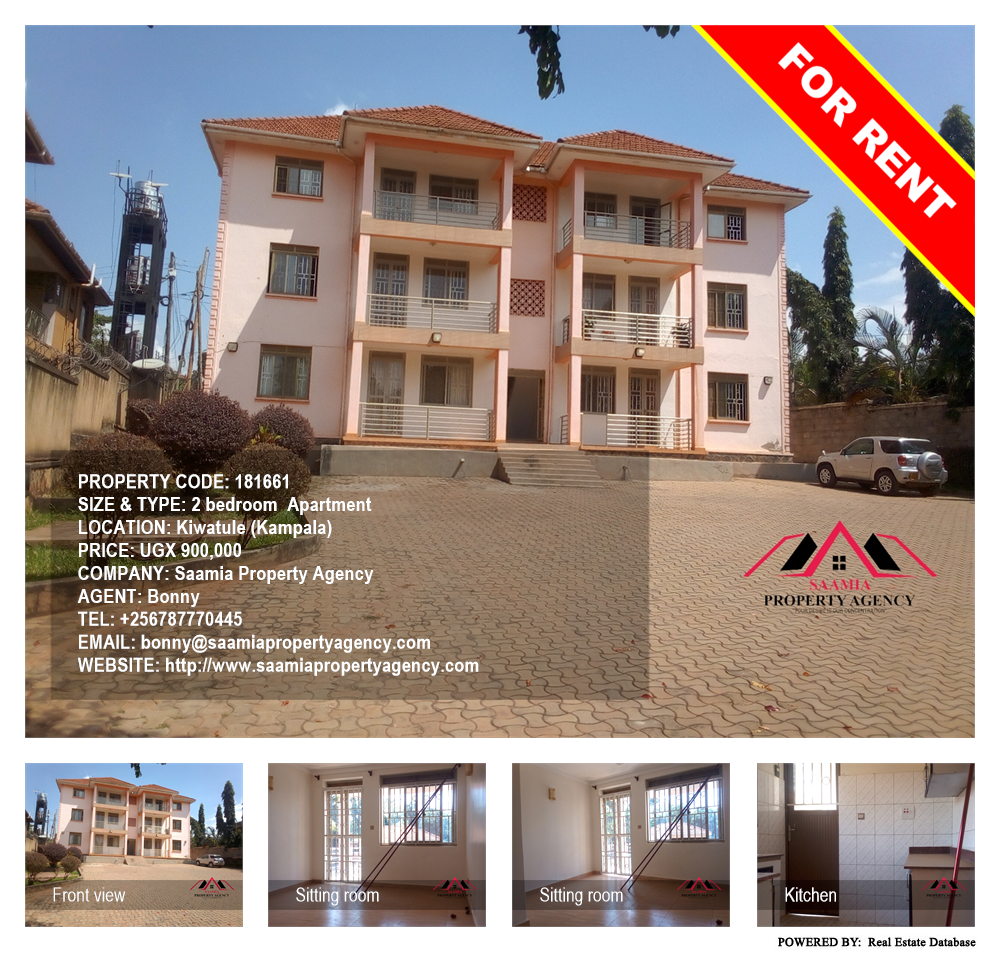 2 bedroom Apartment  for rent in Kiwaatule Kampala Uganda, code: 181661