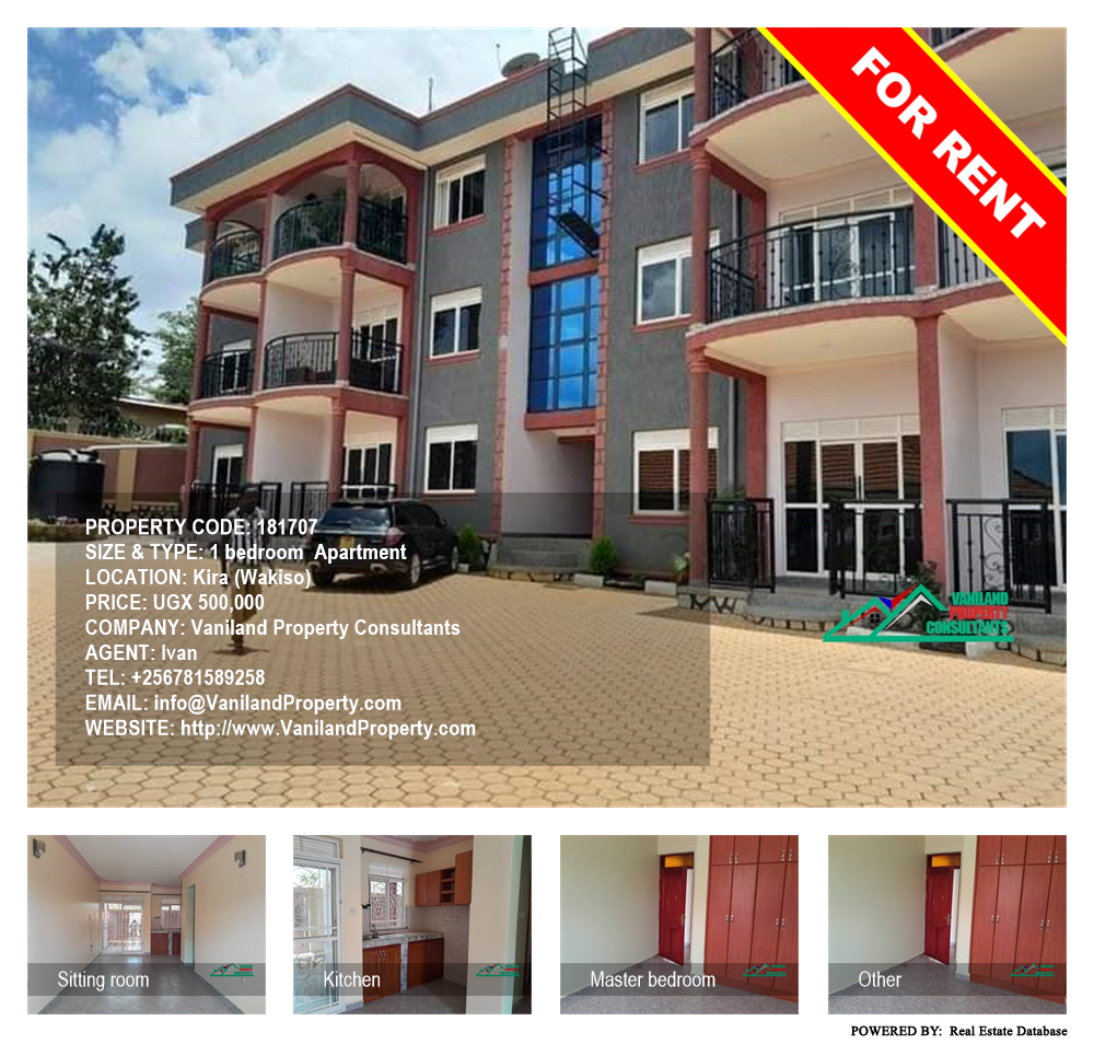 1 bedroom Apartment  for rent in Kira Wakiso Uganda, code: 181707