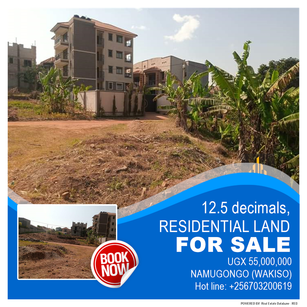 Residential Land  for sale in Namugongo Wakiso Uganda, code: 181709