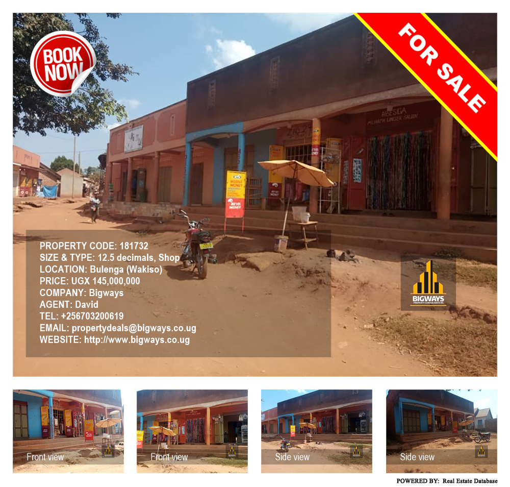 Shop  for sale in Bulenga Wakiso Uganda, code: 181732