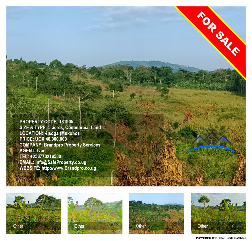 Commercial Land  for sale in Kisoga Mukono Uganda, code: 181905