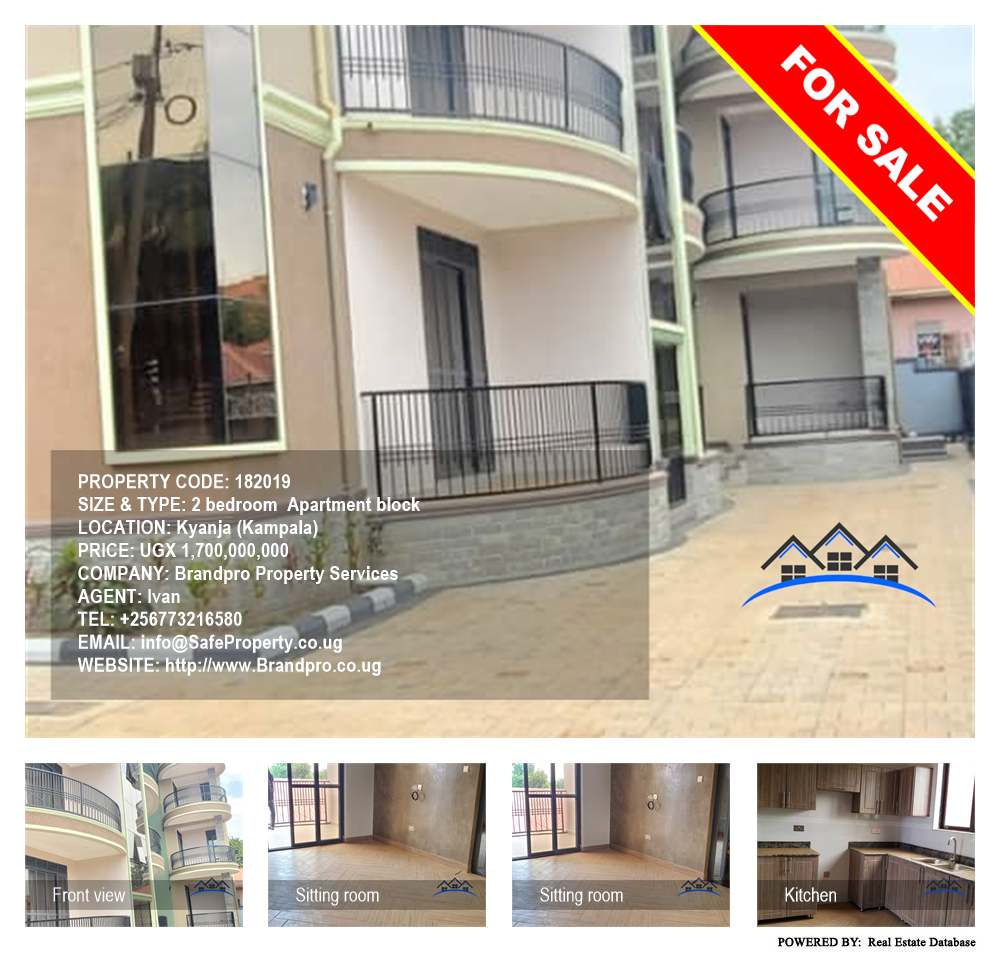 2 bedroom Apartment block  for sale in Kyanja Kampala Uganda, code: 182019