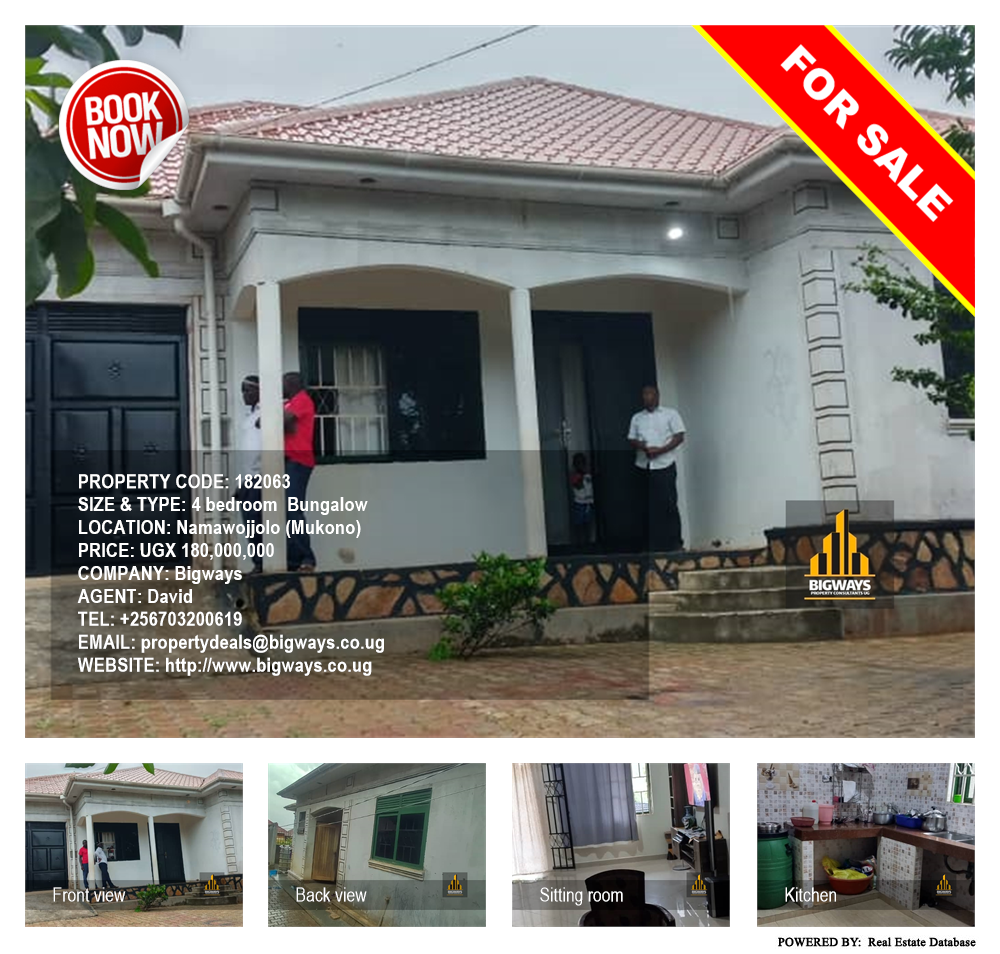 4 bedroom Bungalow  for sale in Namawojjolo Mukono Uganda, code: 182063