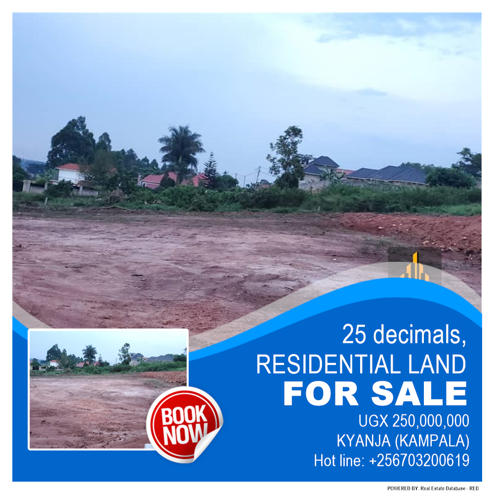 Residential Land  for sale in Kyanja Kampala Uganda, code: 182125