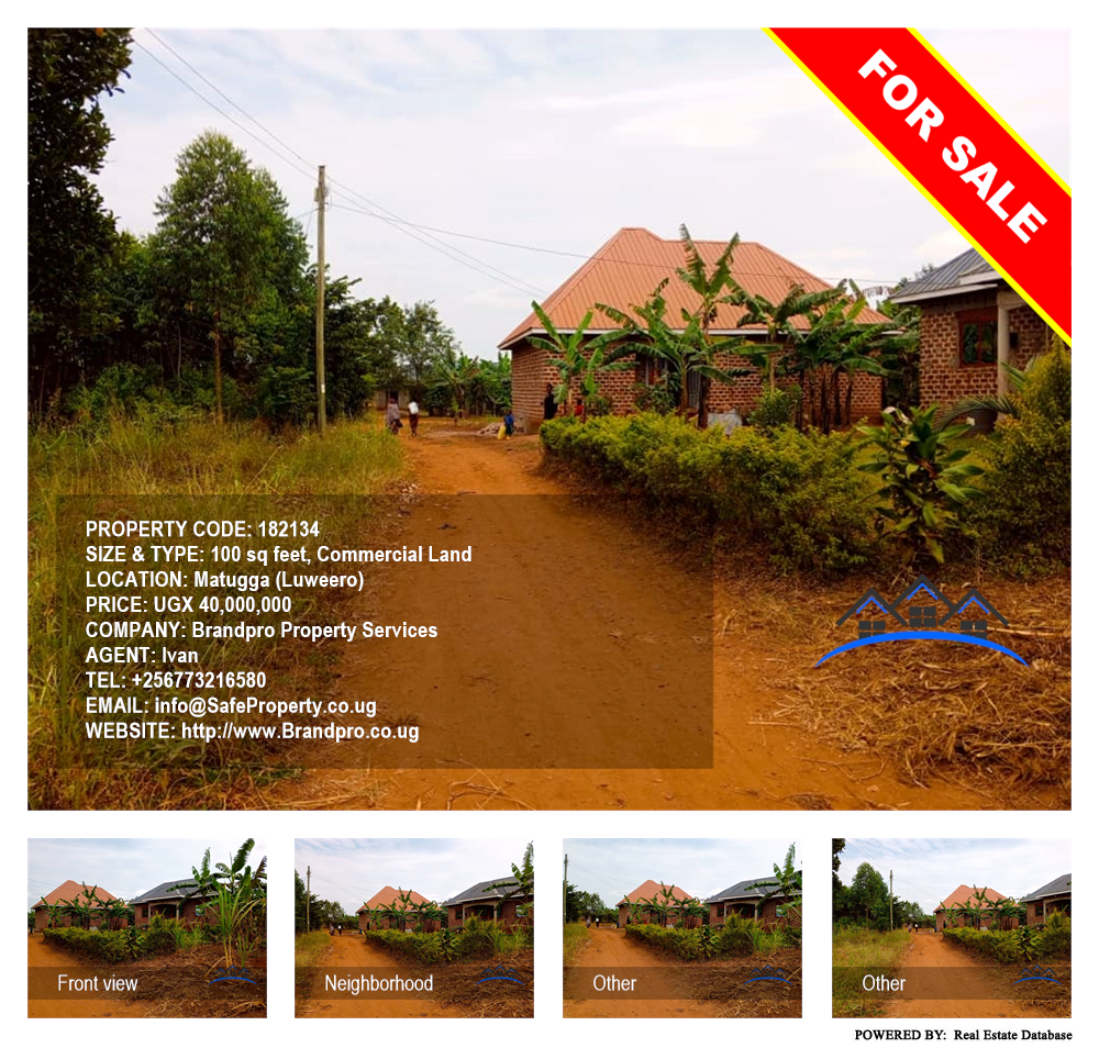 Commercial Land  for sale in Matugga Luweero Uganda, code: 182134