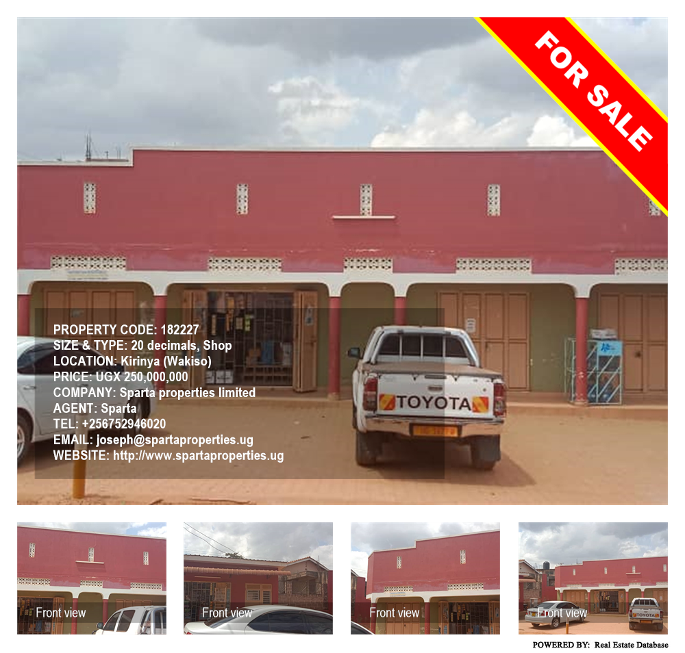 Shop  for sale in Kirinya Wakiso Uganda, code: 182227