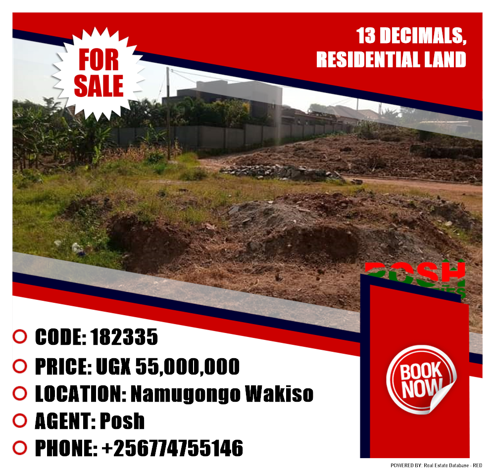 Residential Land  for sale in Namugongo Wakiso Uganda, code: 182335