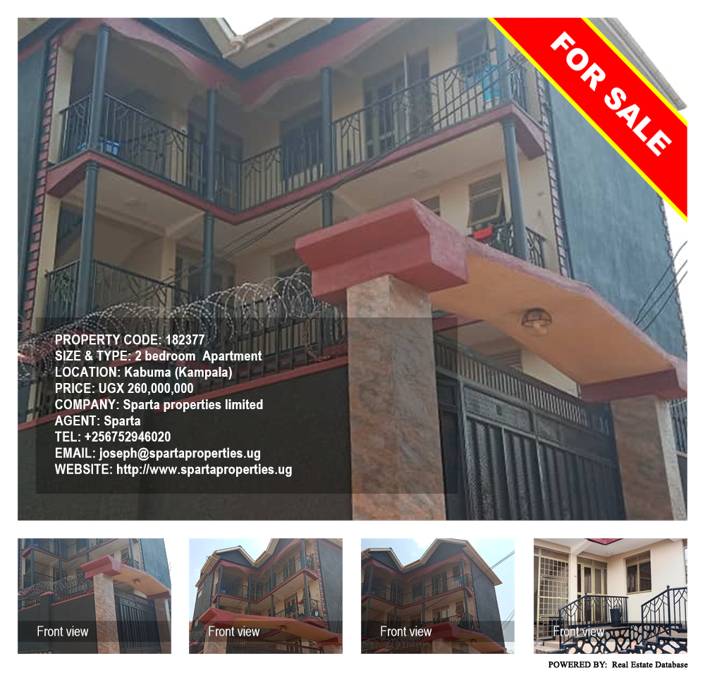 2 bedroom Apartment  for sale in Kabuma Kampala Uganda, code: 182377