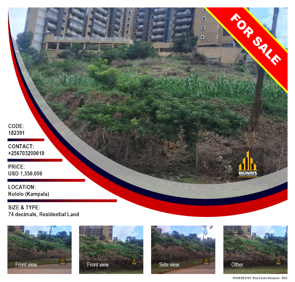 Residential Land  for sale in Kololo Kampala Uganda, code: 182391