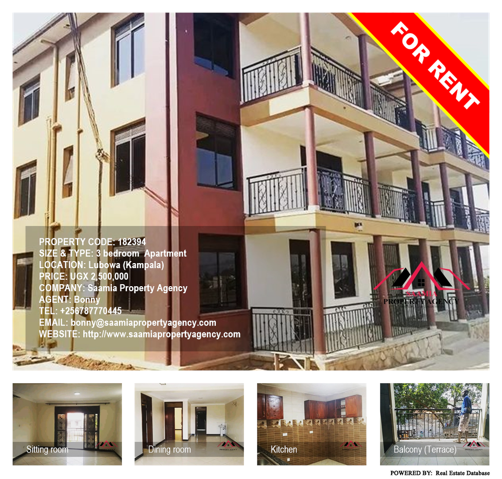 3 bedroom Apartment  for rent in Lubowa Kampala Uganda, code: 182394