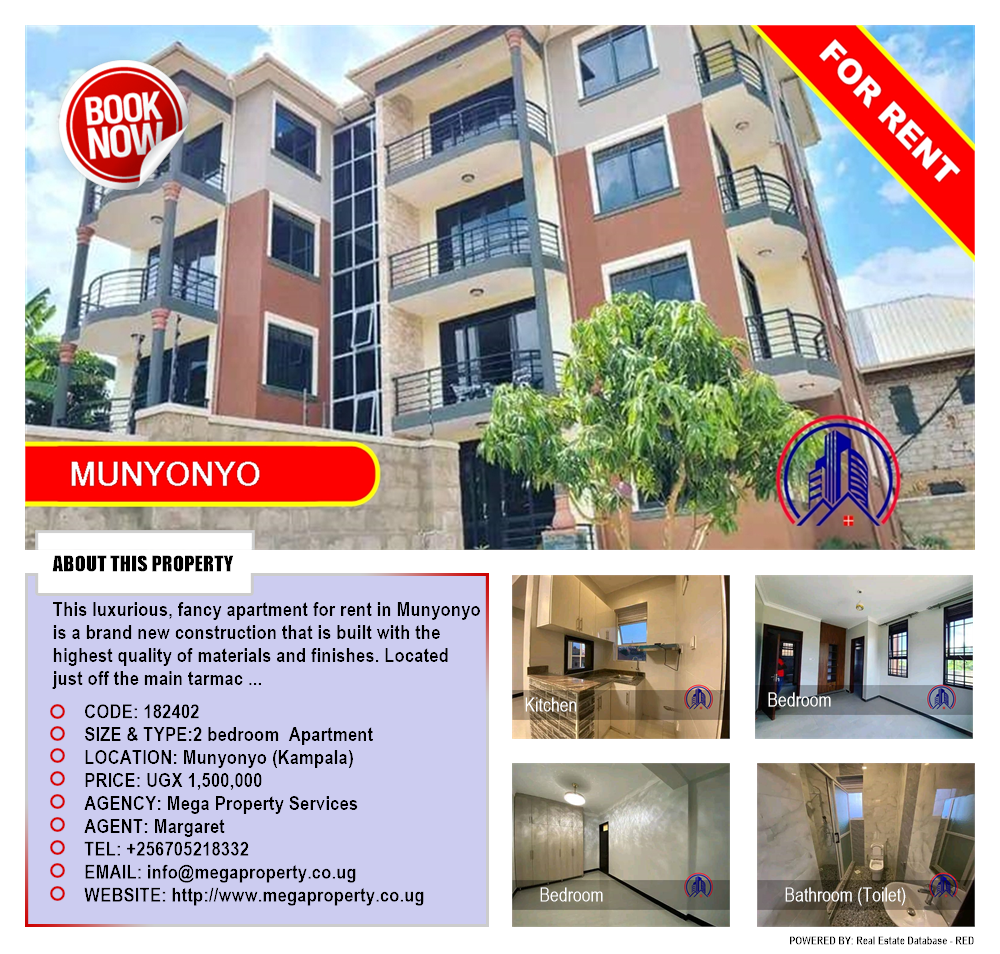 2 bedroom Apartment  for rent in Munyonyo Kampala Uganda, code: 182402