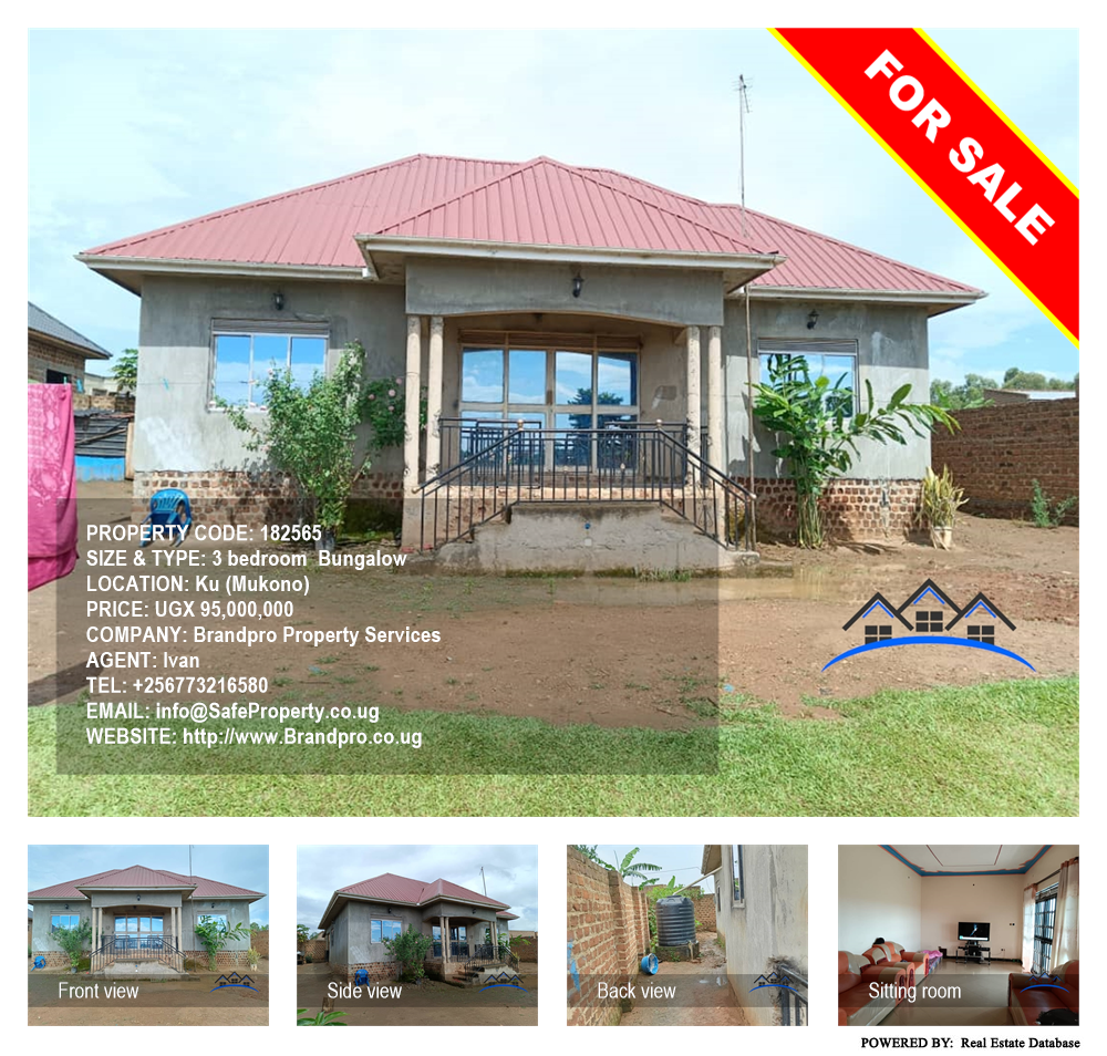 3 bedroom Bungalow  for sale in Ku Mukono Uganda, code: 182565