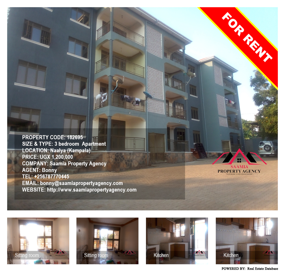 3 bedroom Apartment  for rent in Naalya Kampala Uganda, code: 182695