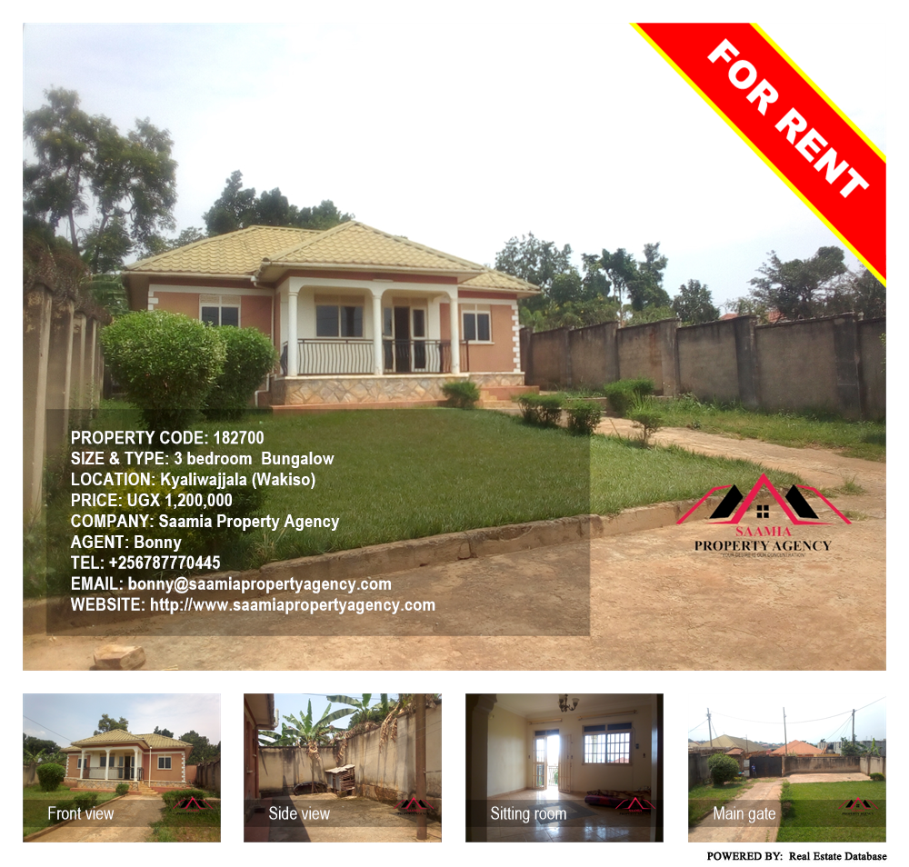 3 bedroom Bungalow  for rent in Kyaliwajjala Wakiso Uganda, code: 182700