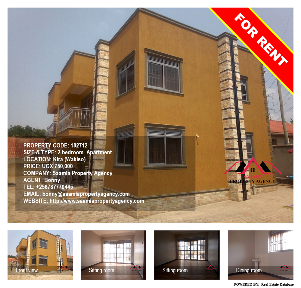 2 bedroom Apartment  for rent in Kira Wakiso Uganda, code: 182712