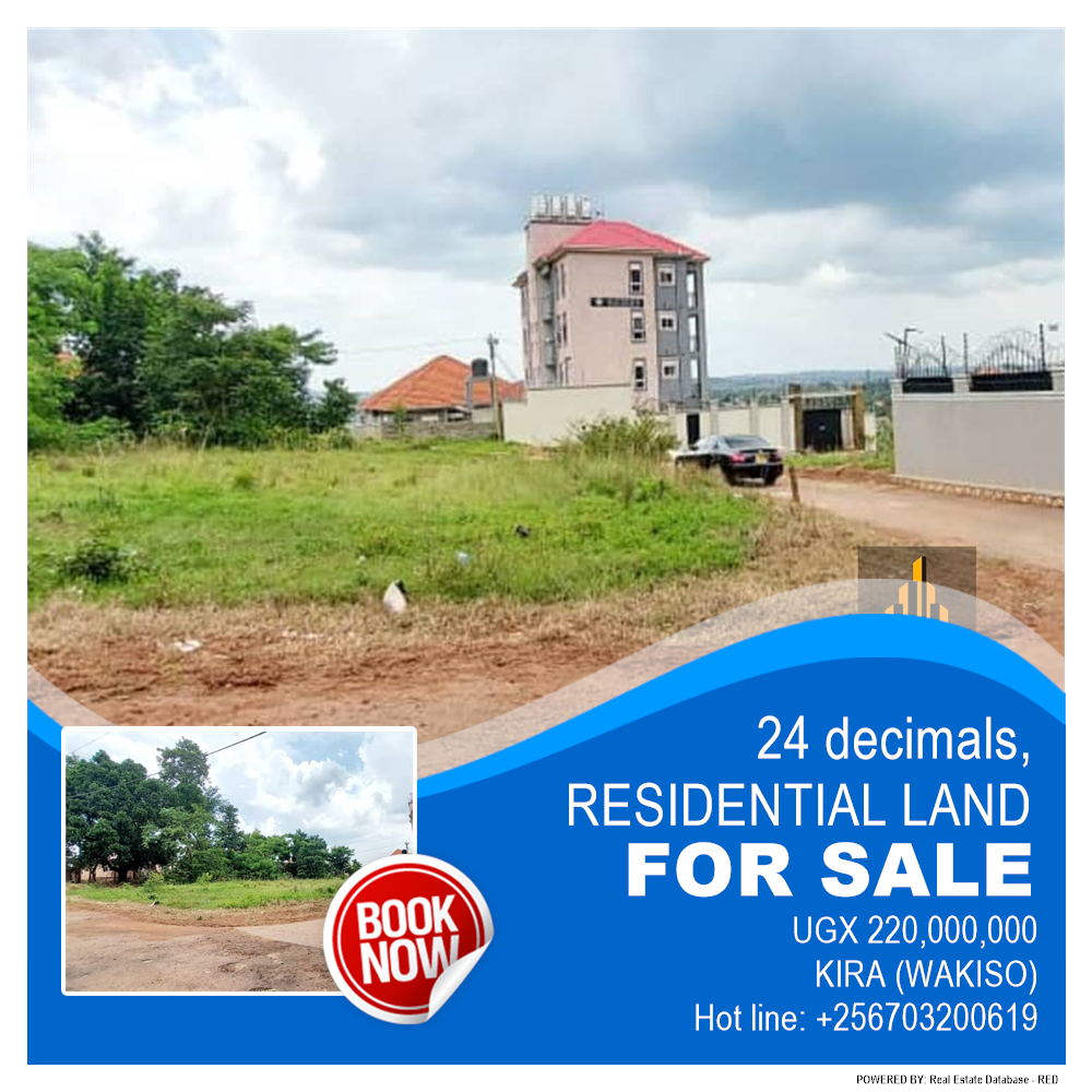 Residential Land  for sale in Kira Wakiso Uganda, code: 182745