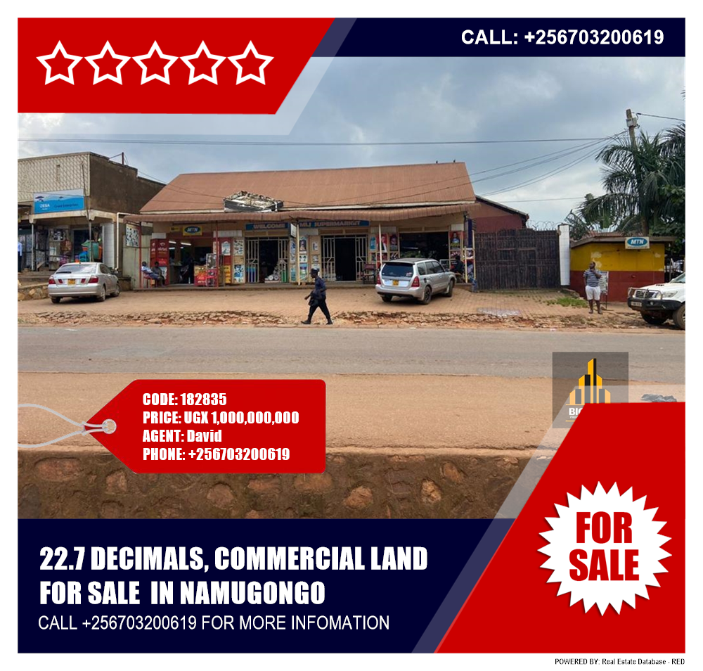 Commercial Land  for sale in Namugongo Wakiso Uganda, code: 182835