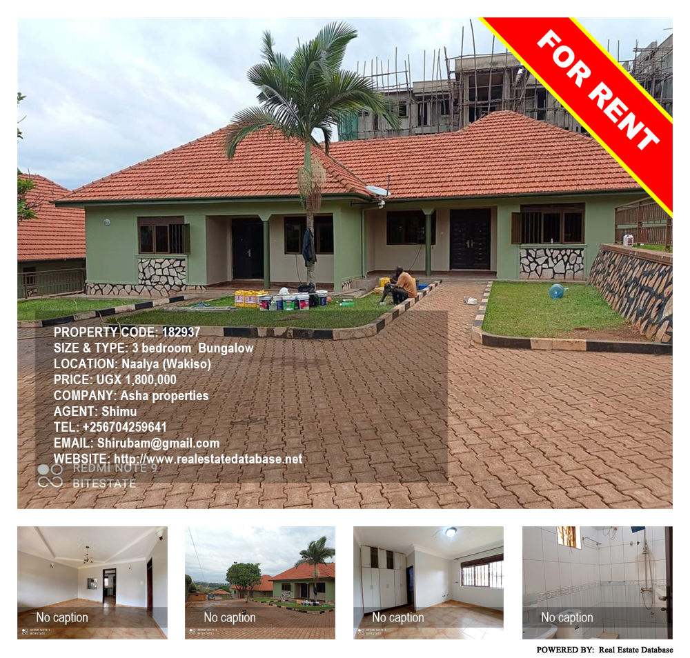 3 bedroom Bungalow  for rent in Naalya Wakiso Uganda, code: 182937